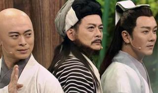 演员陈浩明 演员陈浩明