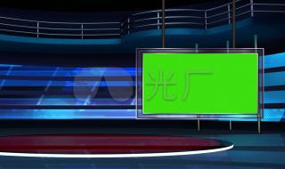 网课虚拟背景图 网课虚拟背景图