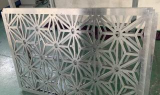 铝单板幕墙冲孔网厂家 铝单板幕墙冲孔网厂家