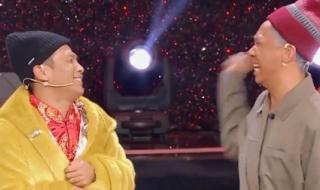 王牌对王牌宋小宝