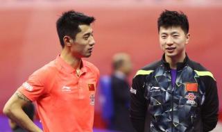 张继科是1马龙是0 张继科是1马龙是0